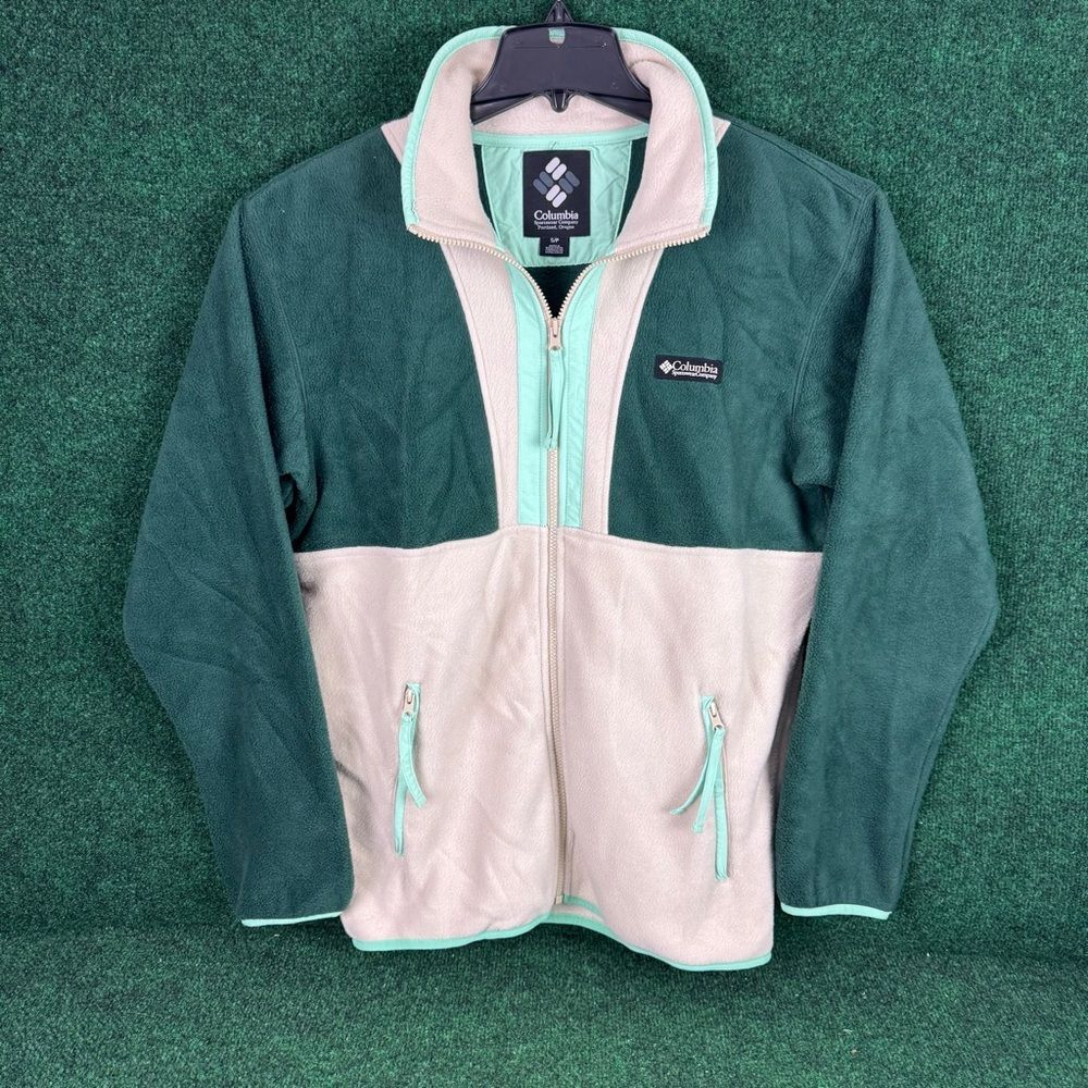 Columbia Back Bowl Full Zip Fleece Men’s Size Small Dark Green Cream Jacket